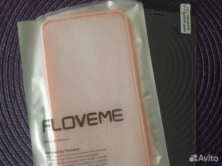 Чехол Honor Mate 9+защитное стекло