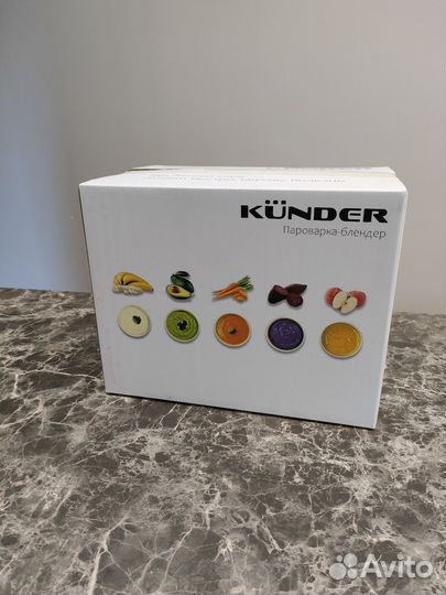 Пароварка-блендер детская Kunder