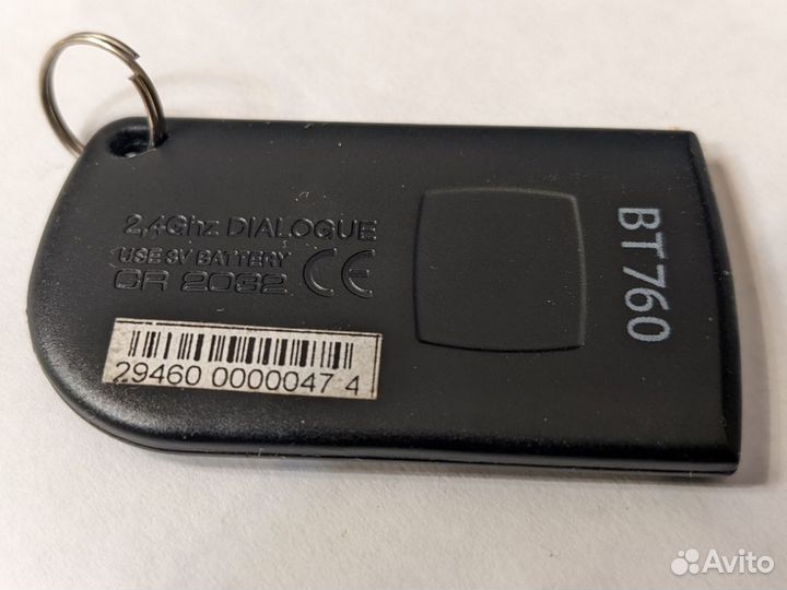 Метка Pandora Pandect BT760