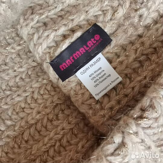 Шапка женская новая