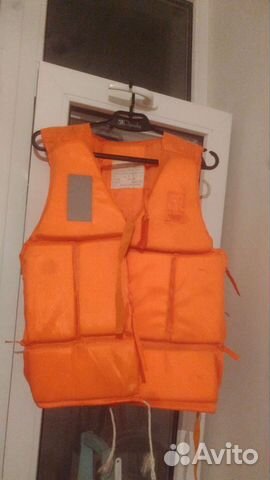 Спасательный жилет