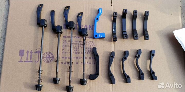 Крылья педали тормоза подножки замки аксессуары