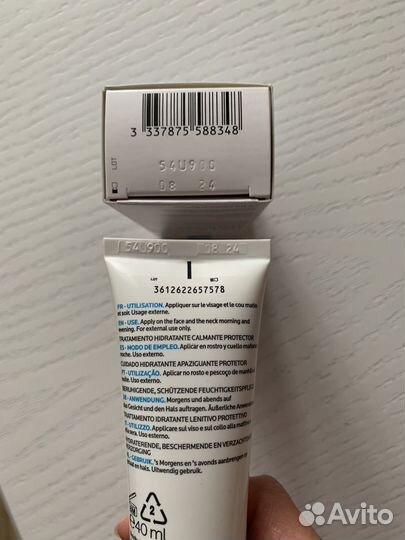 Увлажняющий крем для лица La Roche-Posay