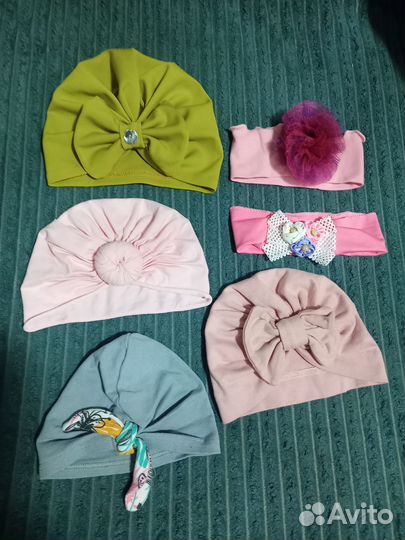 Пакет новых вещей