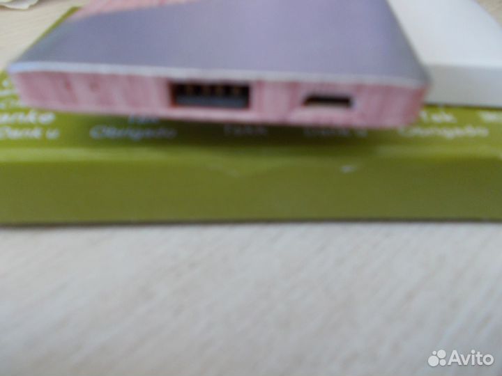 Зарядное устройство для телефона (павербанк)