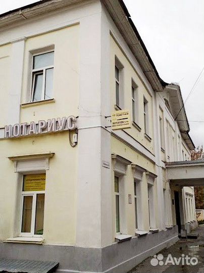 Нотариальный перевод