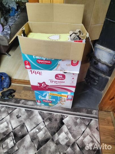 Детская одежда для мальчиков