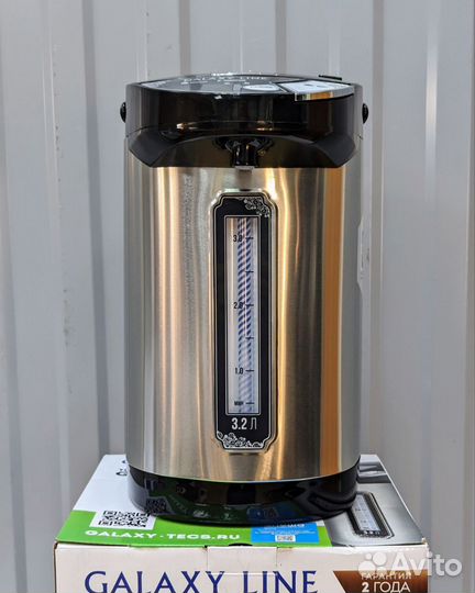 Термопот Galaxy 3.2 л Электрический насос (Новый)