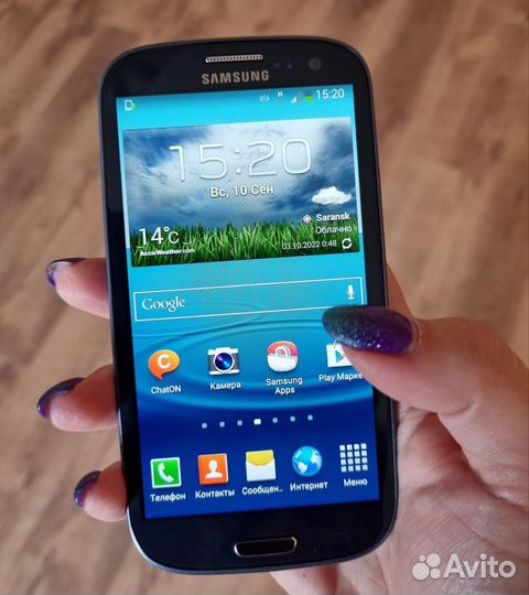 Samsung Galaxy sIII s3