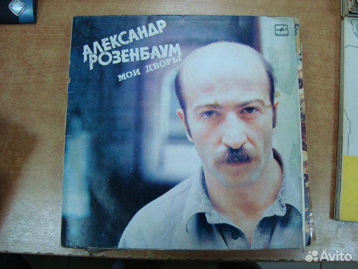 Пластинки виниловые обновление