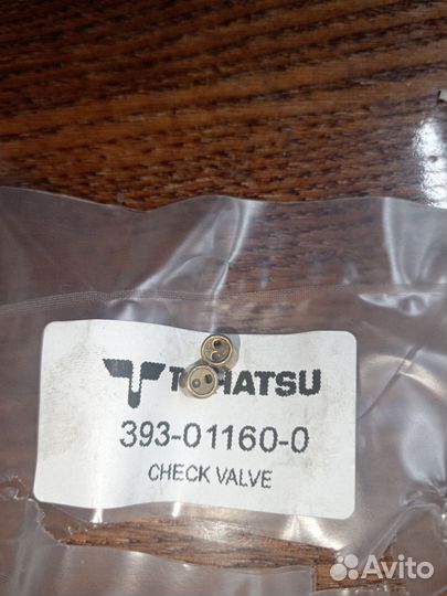 Обратные клапана лодочный мотор tohatsu
