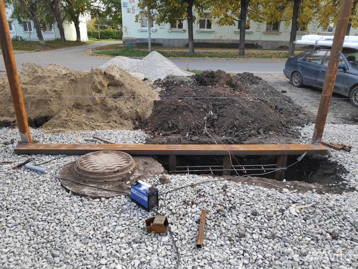 Сварочные работы