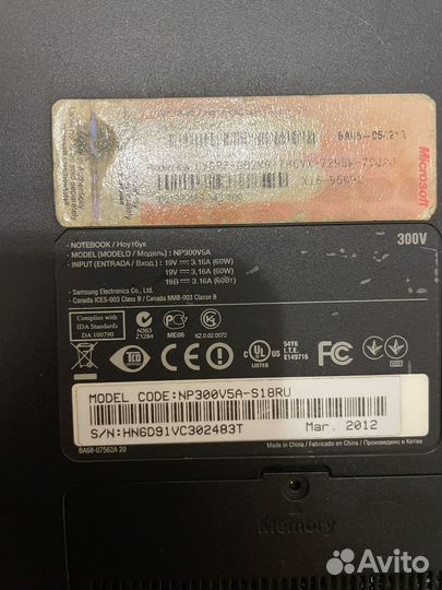 Ноутбук Samsung np300v5a