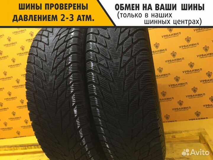Cordiant Winter Drive 2 215/60 R17 100T