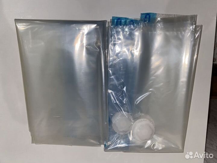 Набор вакуумных пакетов bradex Space master 10 шт