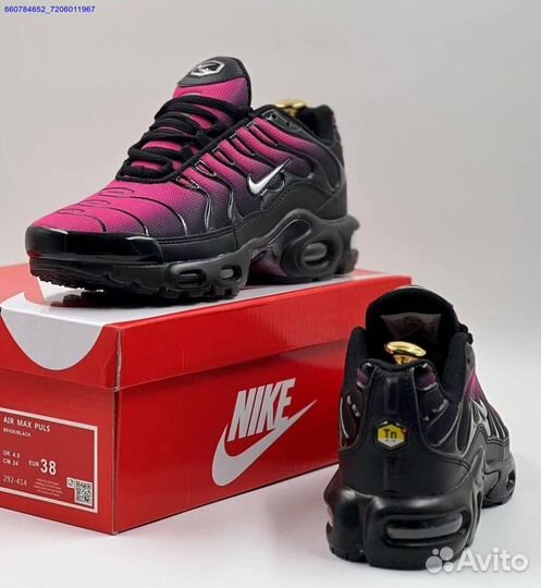 Кроссовки Nike Air Max Plus