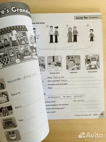 Family and friends 1