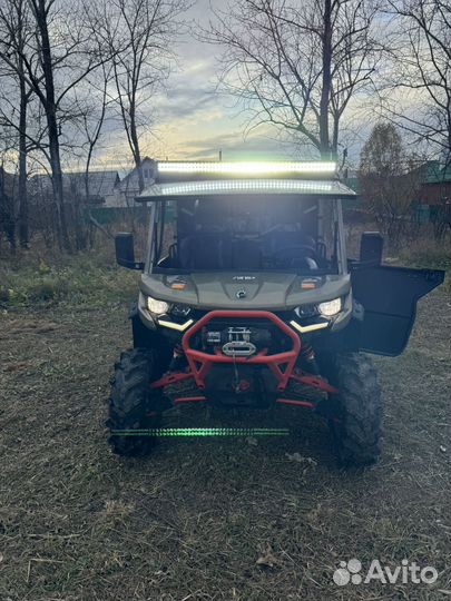 Brp defender traxter xmr hd10