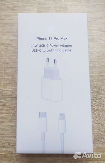 Быстрая зарядка на iPhone+кабель. Premium