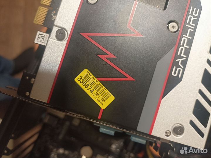 Игровой пк ryzen 5