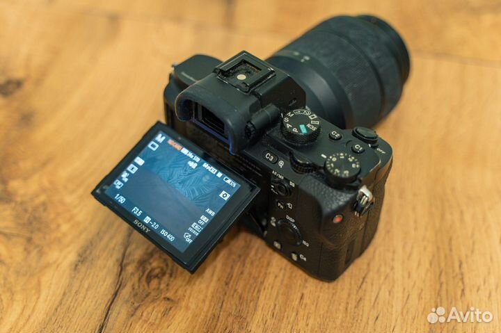 Sony a7 ii kit