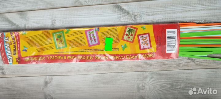 Для детского творчества