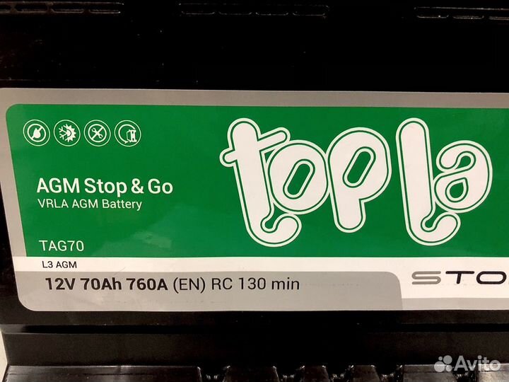 Аккумулятор Topla 70 ah AGM Stop&Go