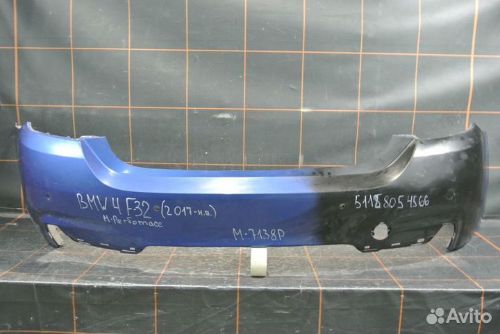 Бампер задний M-Perfomance - BMW 4 F32