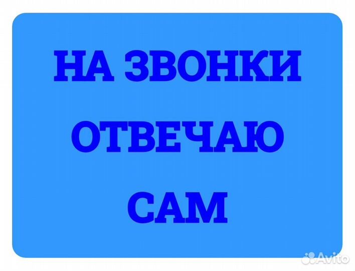 Ремонт холодильников Ремонт торговых холодильников