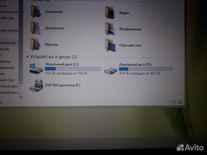 Ноутбук asus X550V