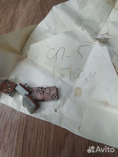 Сп5 15 ком, Пульты, блоки питания и др в профиле