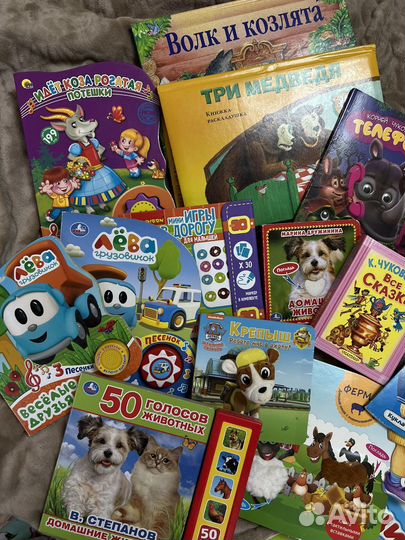 Книжки для малышей пакетом