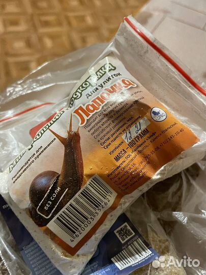 Корм для улиток, для улиток