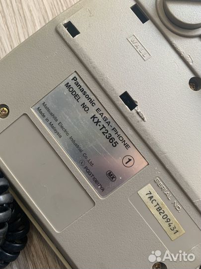 Телефон стационарный Panasonic KX-T2365