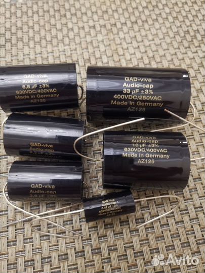 Конденсаторы индуктивности резисторы для аудио