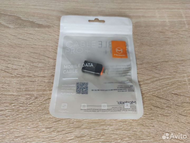 Адаптер Mcdodo USB 3.0, OTG для iPhone, iPad