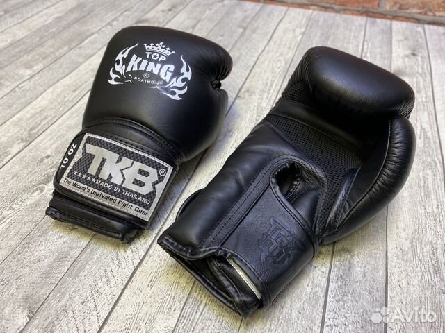Боксерские перчатки Top King Boxing AIR Black