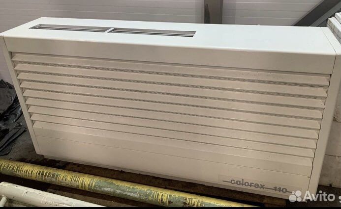 Осушитель воздуха Calorex DH 110 AX