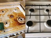 маршрутки 117 ессентуки железноводск. маршрутки 117 ессентуки железноводск. маршрут 107 с железноводска на мин воды. маршрутки 117 ессентуки железноводск. ессентуки железноводск маршрутка.