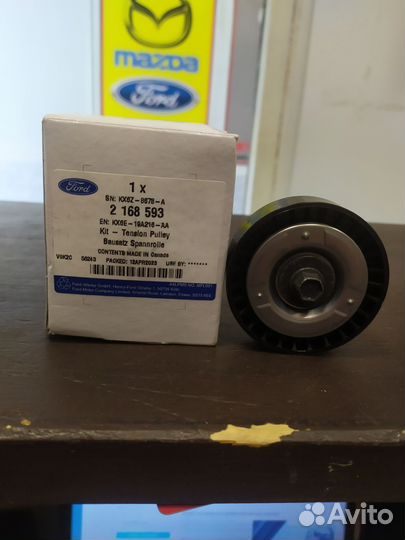 Ролик приводного ремня ford Mondeo (15) обводной