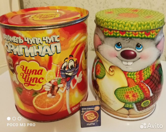 Банки жестяные
