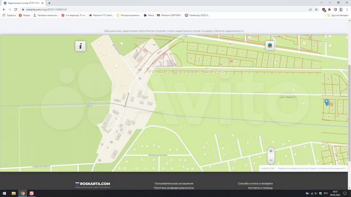 Участок 9 сот. (СНТ, ДНП)