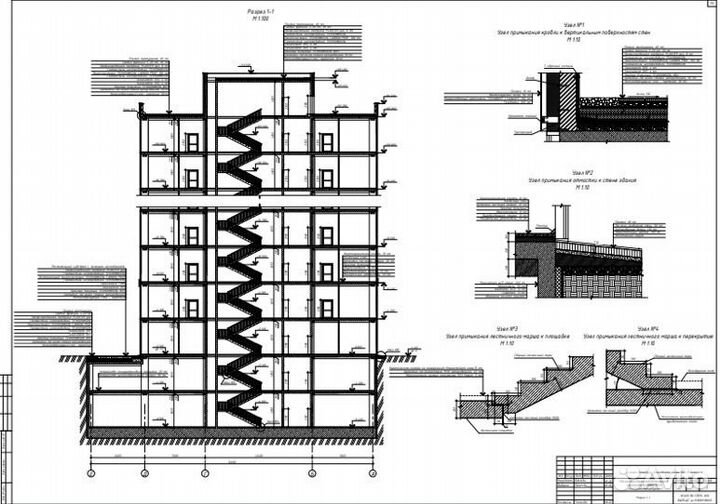 Чертежник revit/autocad