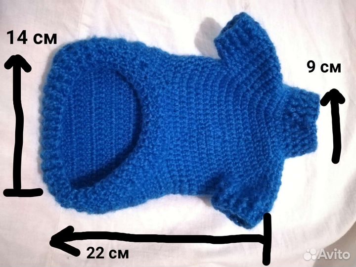 Свитер для маленькой собачки