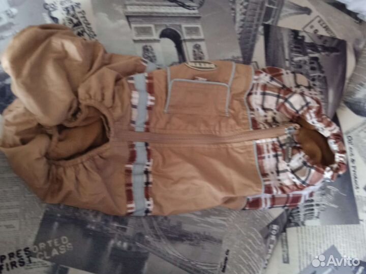 Комбинезон для собак