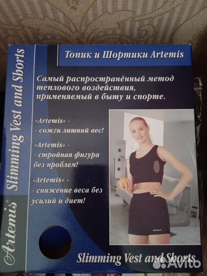 Новые топик и шортики неопрен р S