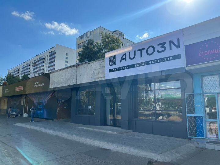 Свободного назначения, 90 м²