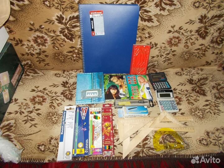 Канцелярия