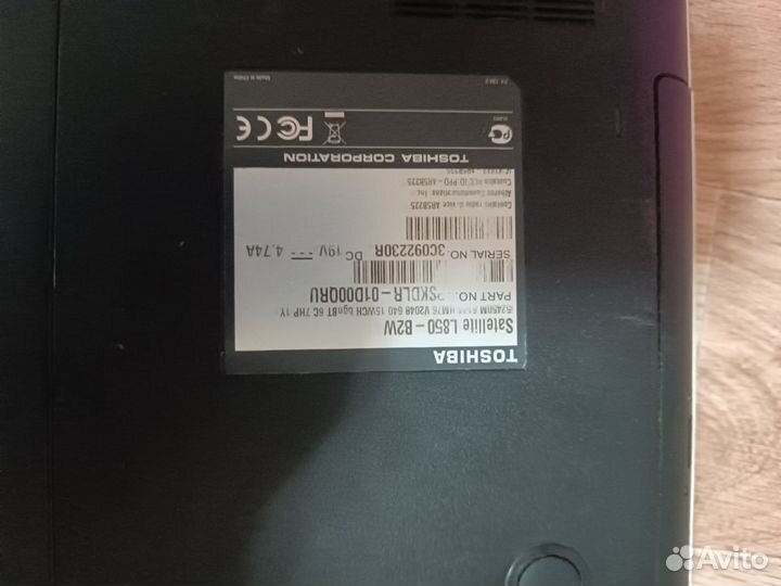 Toshiba satellite l850