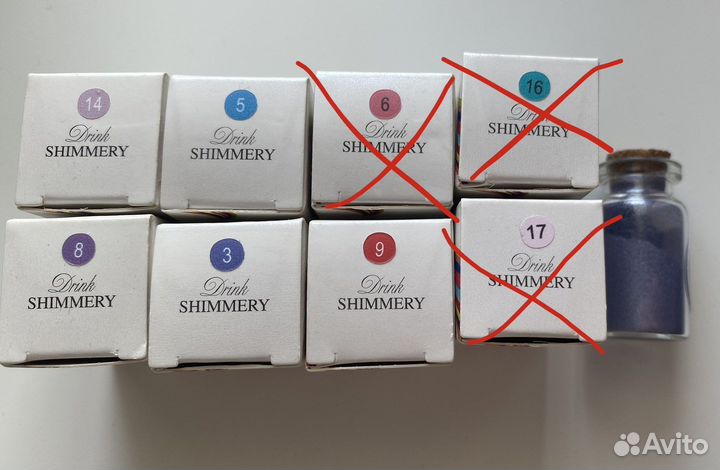 Шиммер для ванны/напитков опт